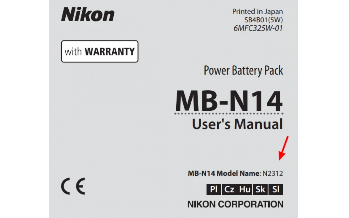 Will Nikon release the Z50ii in the second half of this year?