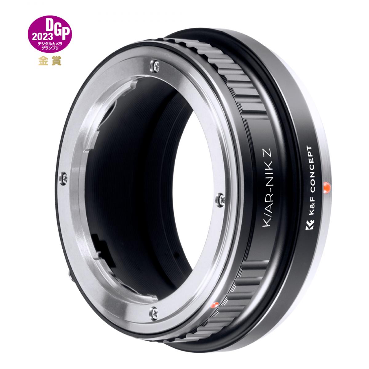 Nikon Camera Adapter - K&F CONCEPT