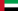 United Arab Emirates