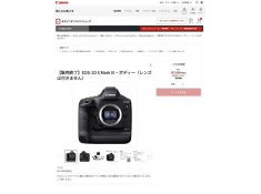 blog title