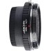 Manual lens adapter ring C/Y-NIK