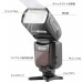 Ring Flash for Canon Cameras