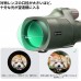 12X50 Monoculars Waterproof